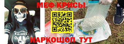 альфа пвп Нягань
