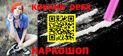 альфа пвп Нягань