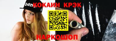 альфа пвп Нягань