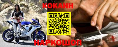альфа пвп Нягань