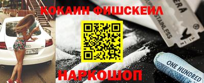 мдпв Обь