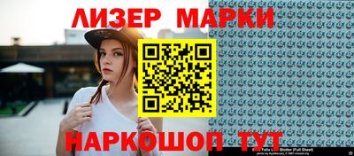 мдпв Обь