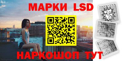 мдпв Обь