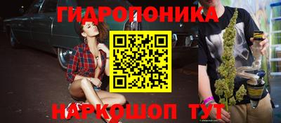 альфа пвп Нягань