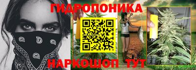 альфа пвп Нягань