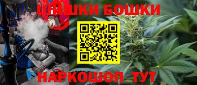 кокаин премиум Обнинск