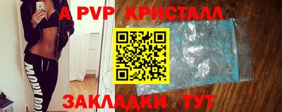 мдпв Обь