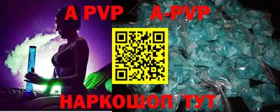 мдпв Обь