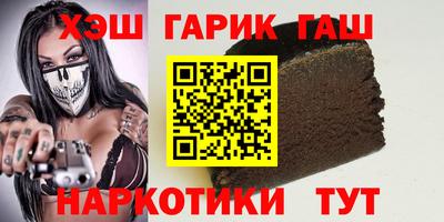 альфа пвп Нягань