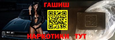 мдпв Обь