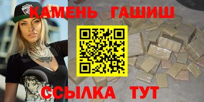 кокаин премиум Обнинск