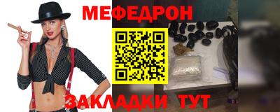 мдпв Обь