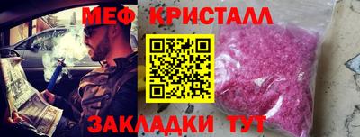мдпв Обь