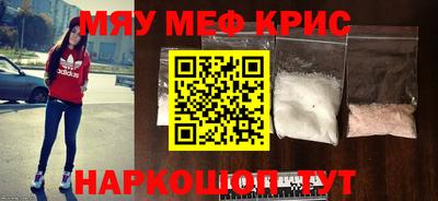 мдпв Обь