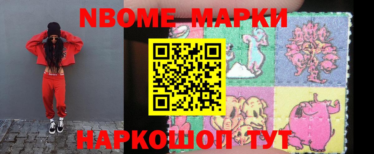 ЛСД экстази ecstasy  Вход с VPN  Лсд 25 экстази ecstasy  Первоуральск 